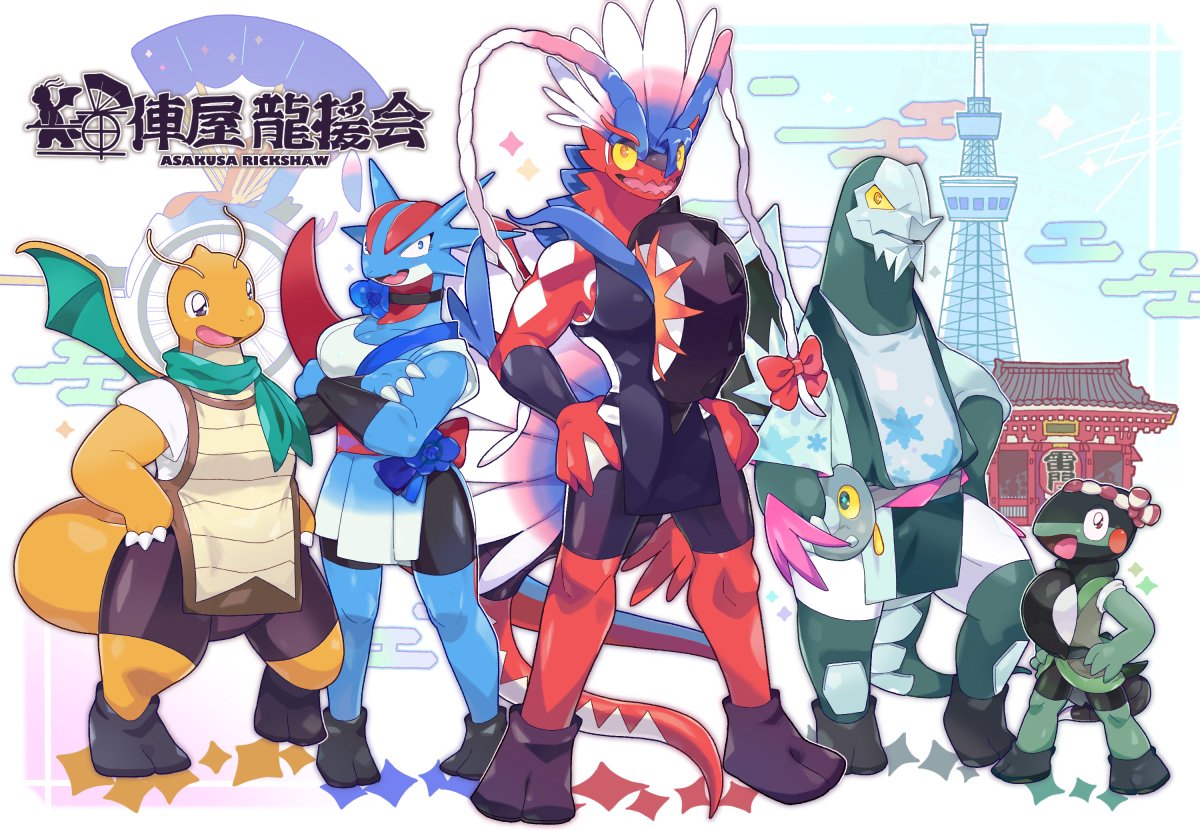 キキ♡❪commission❫ (@_431642) / Posts / X