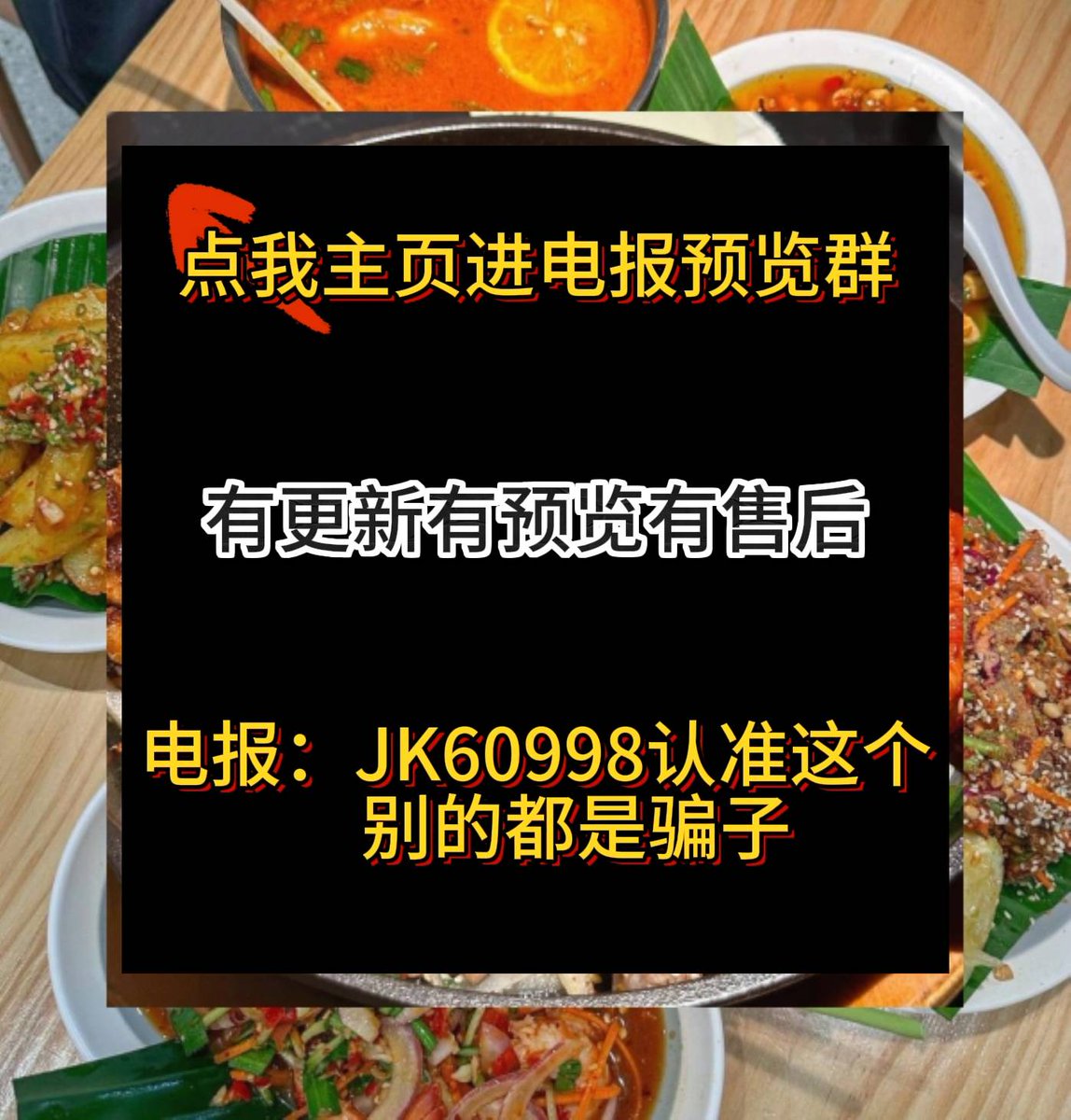 The main supporter of the philosophy of hypocrisy, tyrannism, terrorism etc, by the name of democracy, in the contemporary discourse, in the world is america which is the appearance of israhell and the reality of america is israhell. 🦭05
3