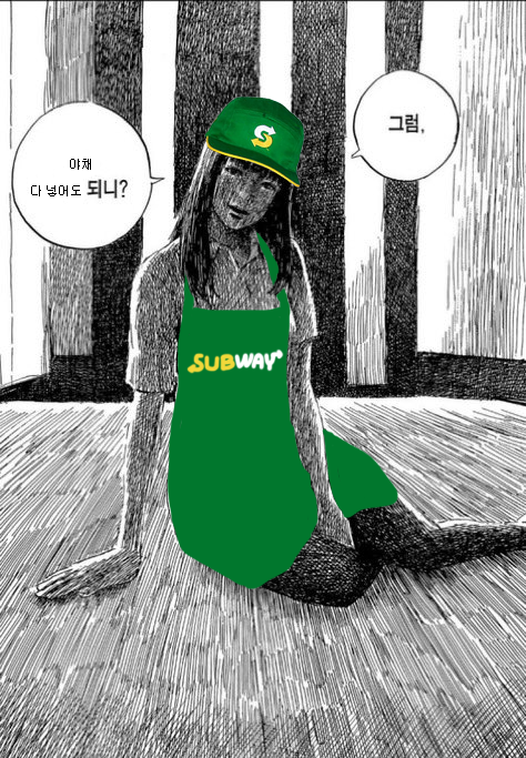 afteryousleep_'s tweet image. 