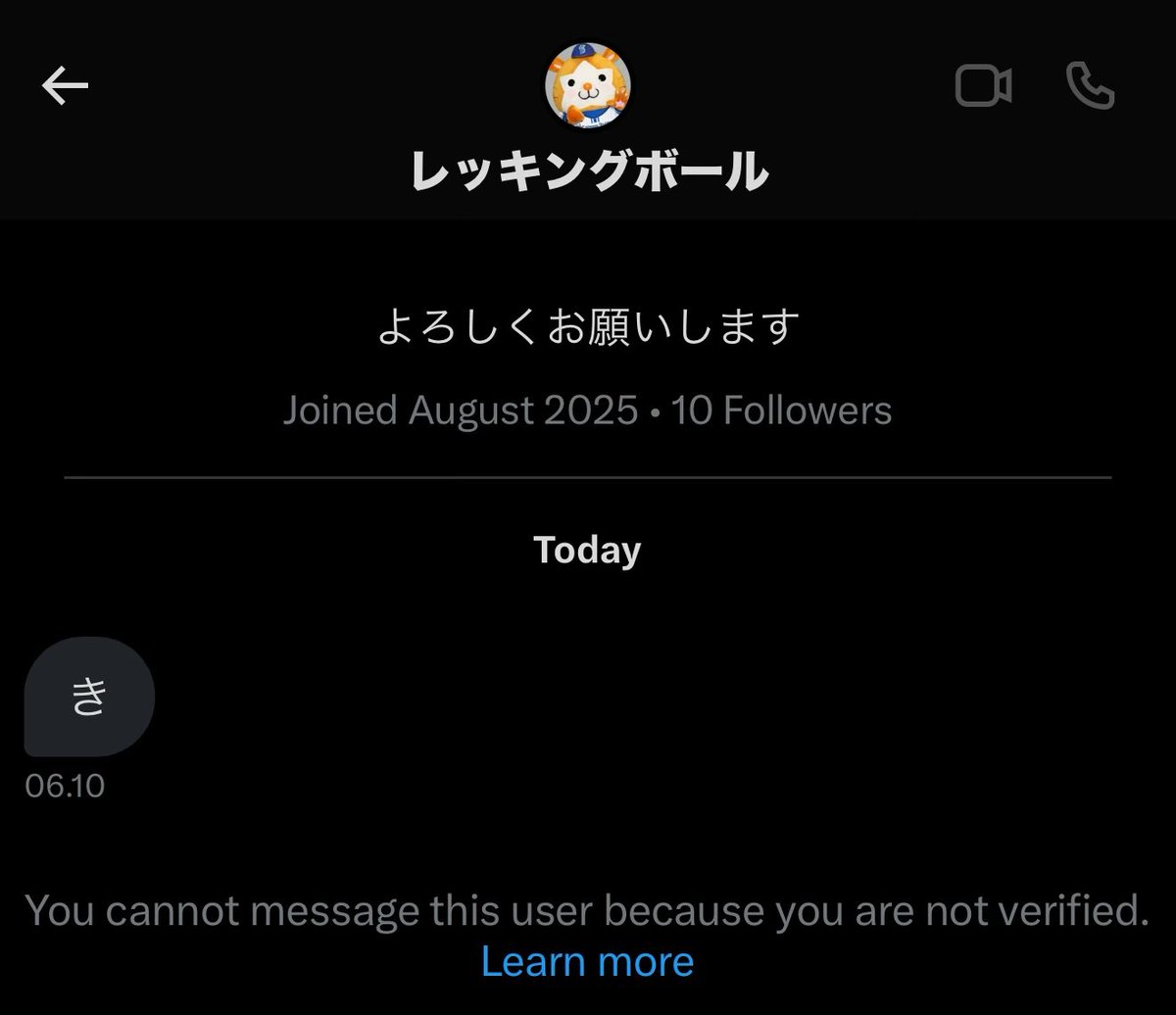 foidbutt's tweet image. 