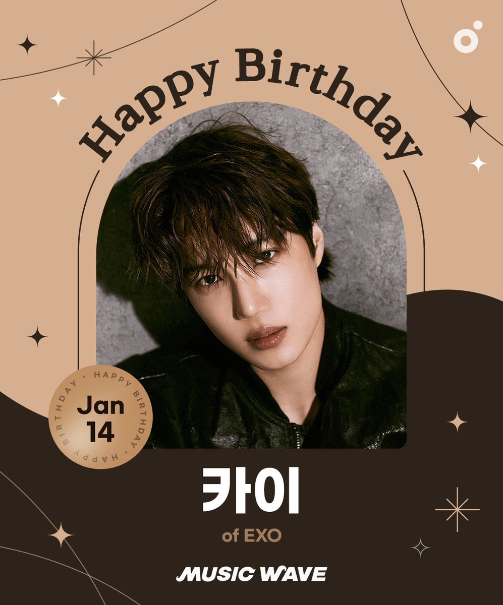 melon's tweet image. [HBD] 카이 생일 축하 뮤직웨이브🤍

카이의 생일을 축하합니다🎂
지금 뮤직웨이브 단톡방에 생일 축하를 보내며 음악 듣고,
응원 채팅을 보내 EXO-L의 추억을 남겨 보세요🩶

🎉 kko.to/WtYIoxYpOt

#Melon #멜론
#MusicWave #뮤직웨이브
#EXO #엑소
#KAI #카이