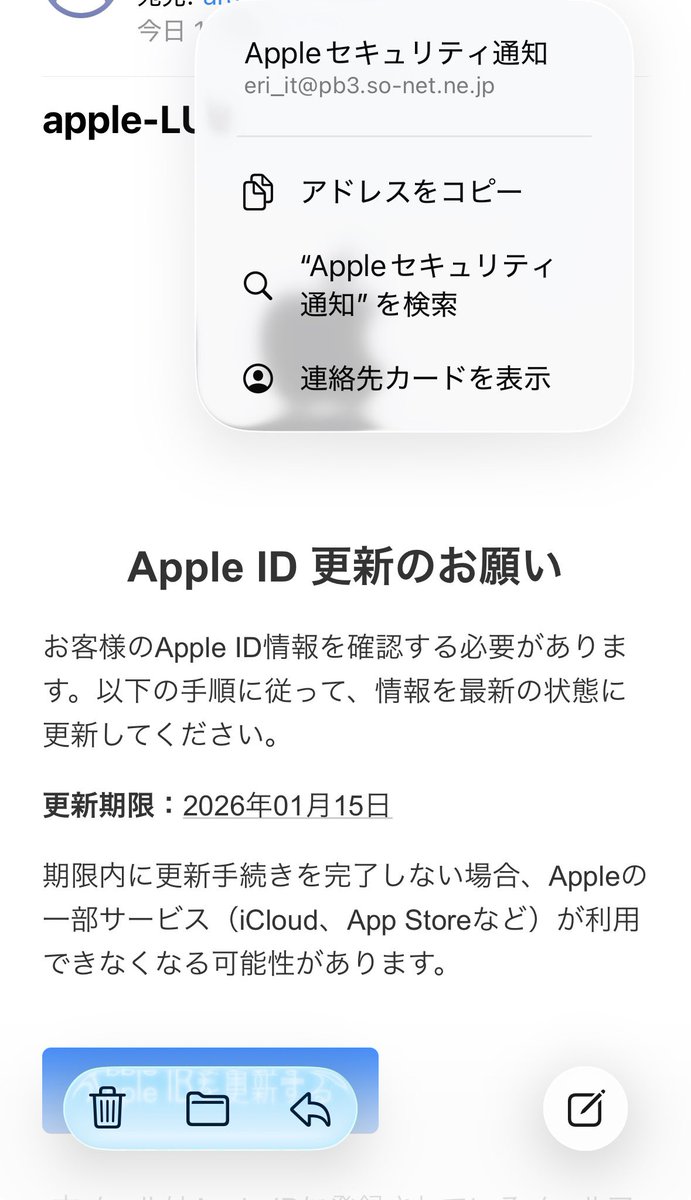 ♡がちゃぴん様ご確認♡ AIdro_k36FuHKHYjC_vQQUkm8DDu5L