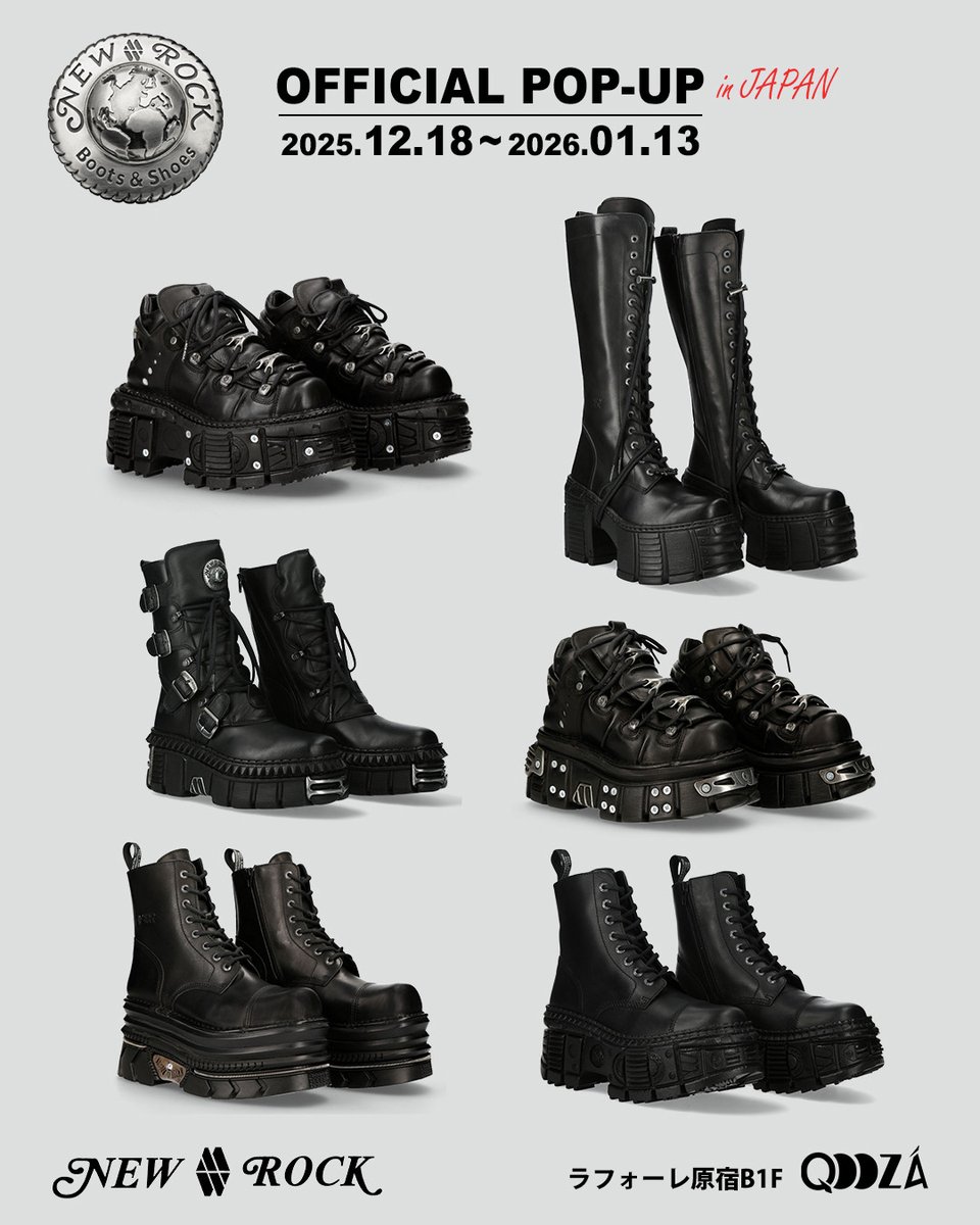 QOOZA_laforet's tweet image. NEWROCK POP UPラフォーレ「QOOZA」にて開催中！

スペイン発のシューズブランド「NEW ROCK」のOFFICIAL POP UP開催！ 

商品が揃うのは本日まで！

NEWROCKオリジナルショッパー＆キーチャームプレゼント！是非ご来店ください！

場所：ラフォーレ原宿 B1F QOOZA

#クーザハラジュク #NEWROCK