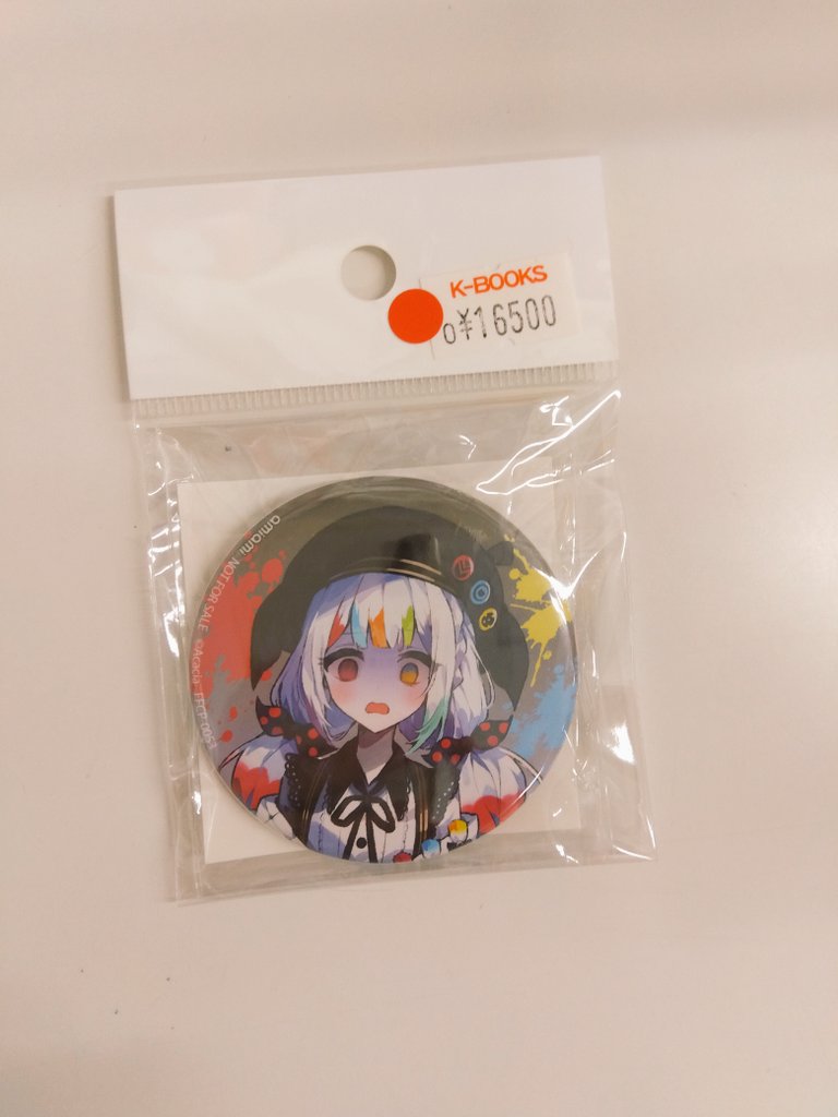 【城ヶ崎ノア】魔法少女ノ魔女裁判　缶バッジ　サウンドトラック　特典　あみあみ 城ヶ崎ノア】魔法少女ノ魔女裁判 缶バッジ サウンドトラック 特典