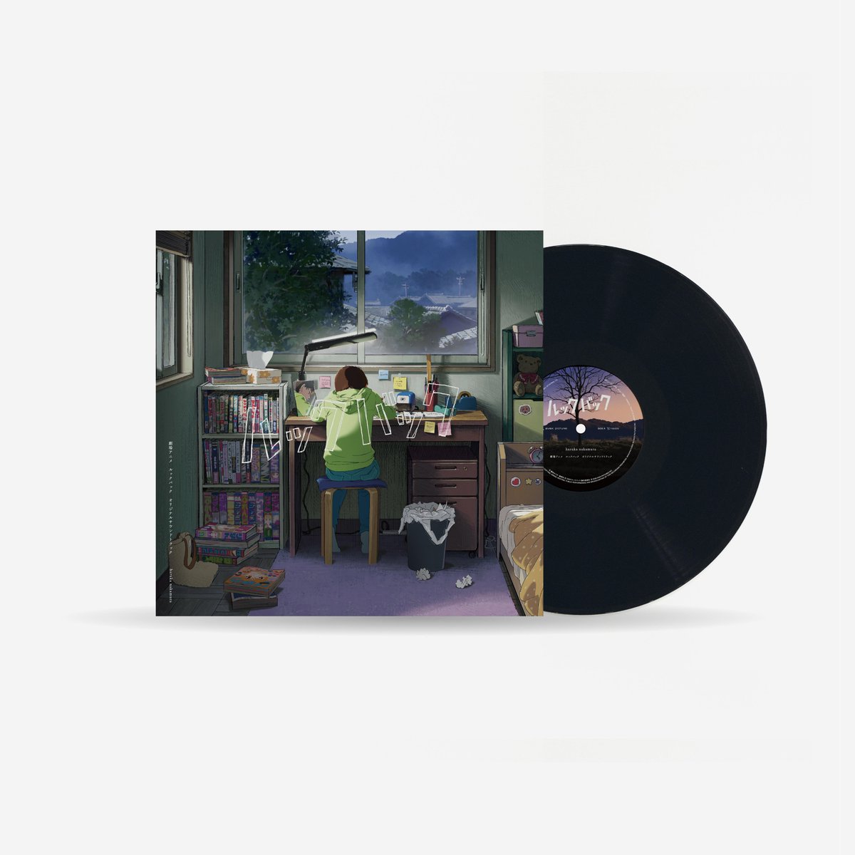 ルックバック」 オリジナルサウンドトラック 【12インチレコードの実物