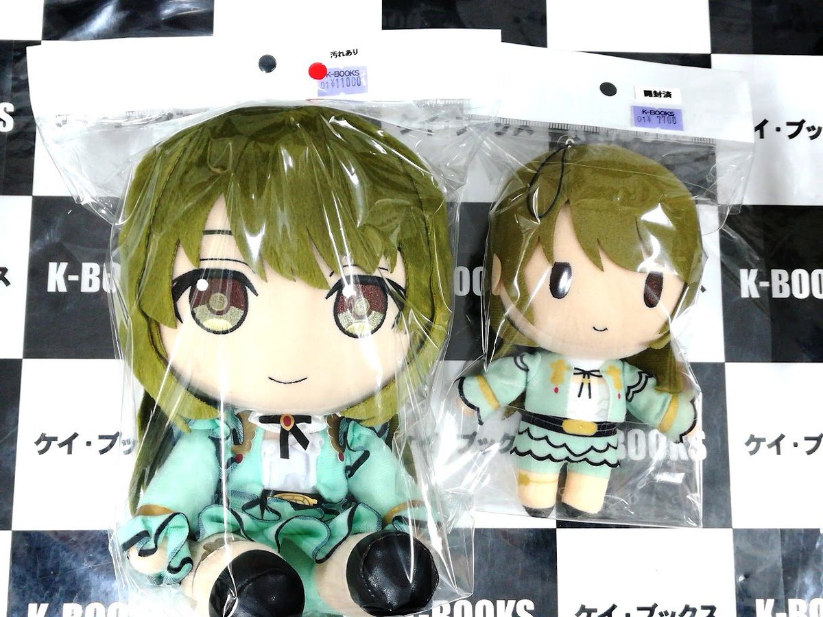 入荷情報】 アイドルマスターシャイニーカラーズ ・Gift ぬいぐるみ