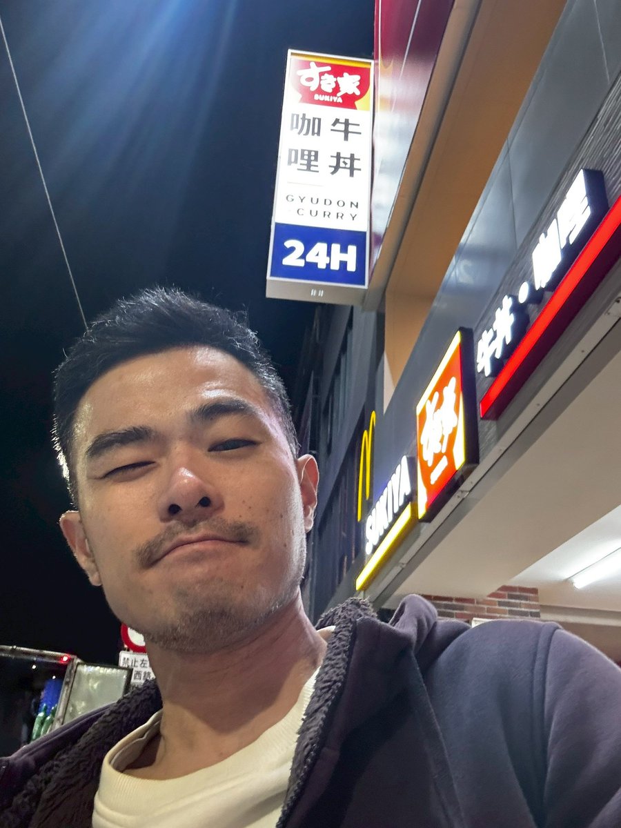 蒔辰Mizuchi Man Spa tweet media