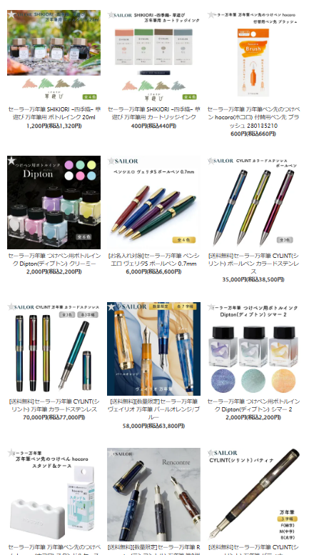 公式】石丸文行堂 (@140_ishimaru) / Posts / X