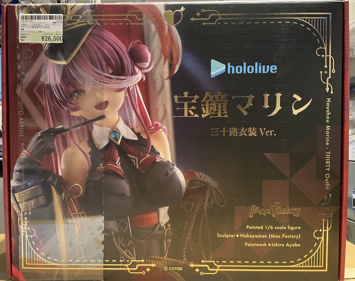 フィギュア入荷情報】 マックスファクトリー 宝鐘マリン 三十路衣装Ver