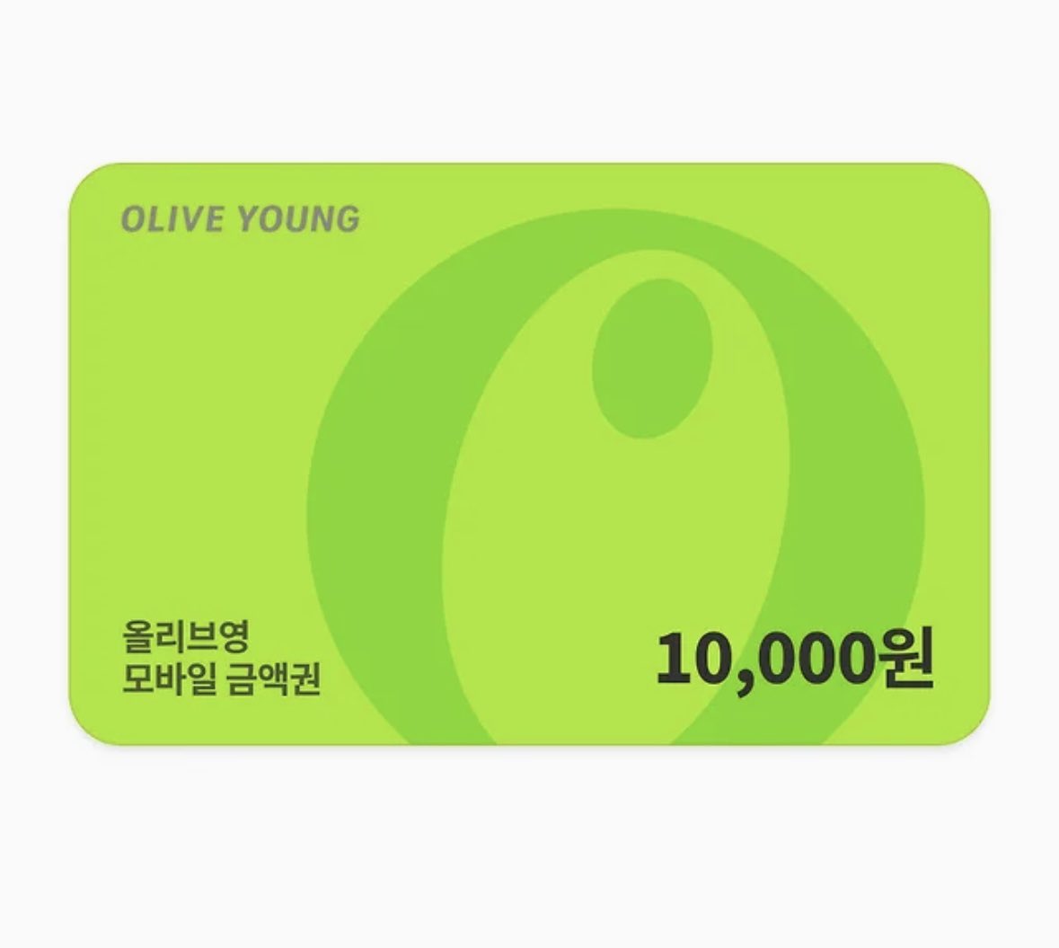 rxlnd0's tweet image. 2월 6일 ATEEZ 컴백𓊝 #rt이벤트 

#rt + #follow 해주신 한 분께 ‘요아정 두바이 프리미엄 or 올리브영 만원권(선택)‘을 드립니다

참여방법: 본 게시물 rt및 @rxlnd0 팔로우
인원: 1명
기간: 1.13~1.20

ATEEZ GOLDEN HOUR : Part.4 많은 관심 부탁드립니다!