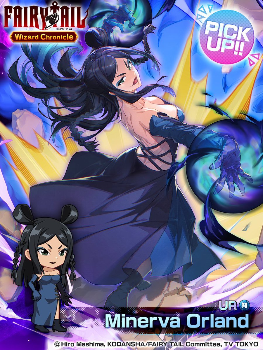 ◤￣￣￣￣￣￣￣￣
　UR “Minerva”
　Pickup Gacha
 💥 Now Live! 💥
＿＿＿＿＿＿＿＿◢

Get the event bonus character from the Pickup Gacha
and boost your Event Points earned ⤴️✨

#fairytail