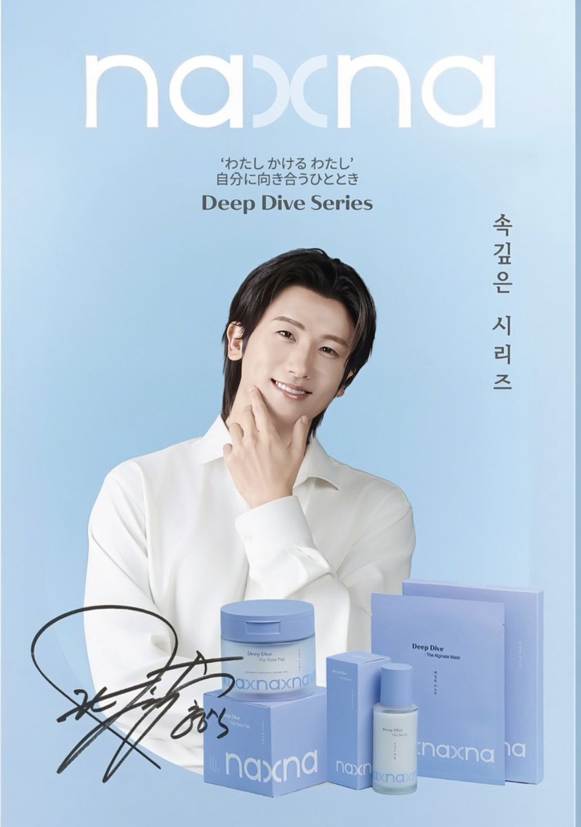 今回は行かないつもりが、シク君のD-7👉の誘いに負け辛抱堪らず夜の部