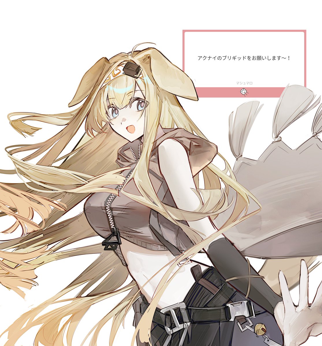 ⭐️kohaku⭐️ Kohaku profile | 琥珀のプロフィール | vkgy (ブイケージ)