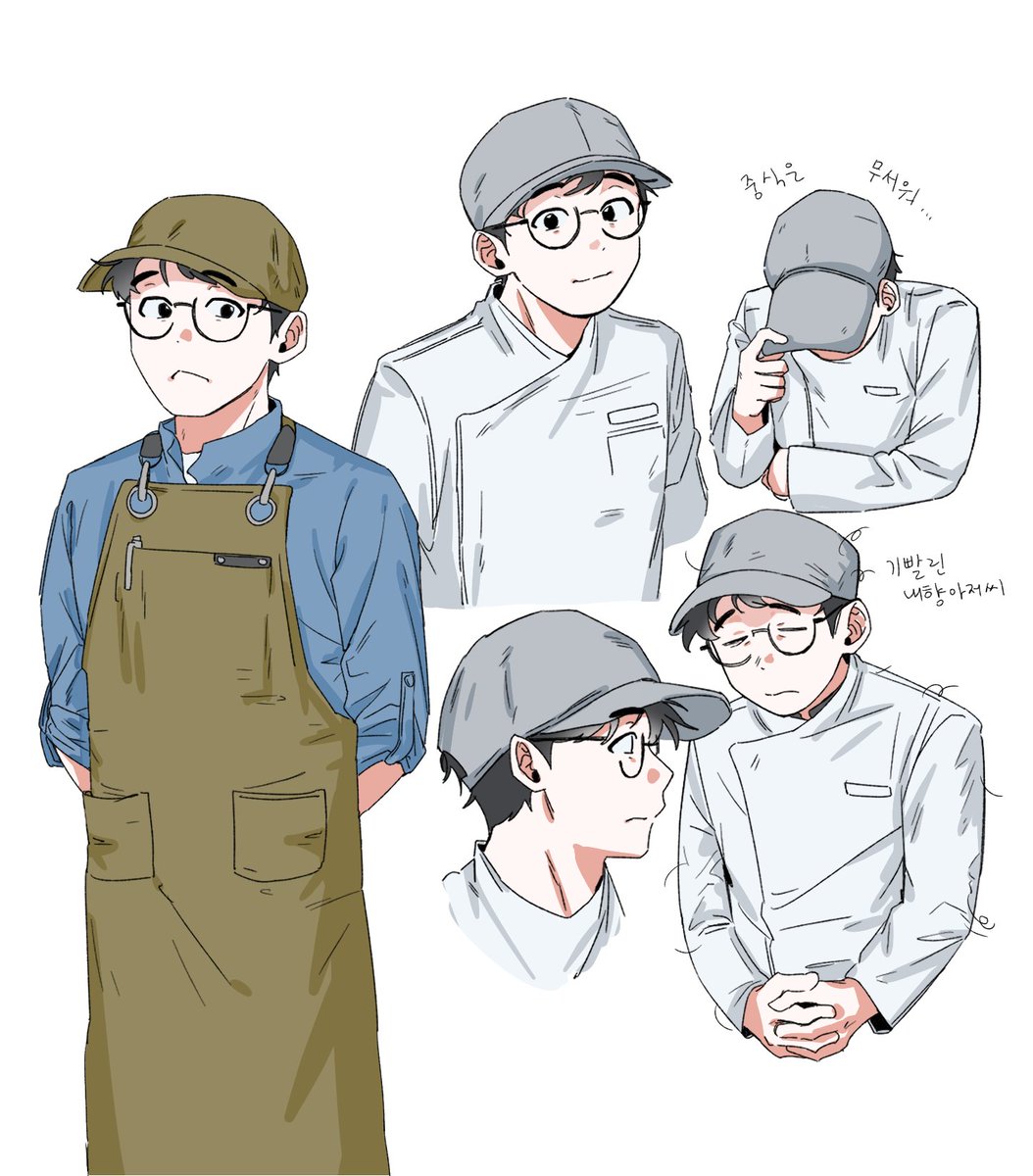 hin__sp00n's tweet image. 손록 먹고 합시다