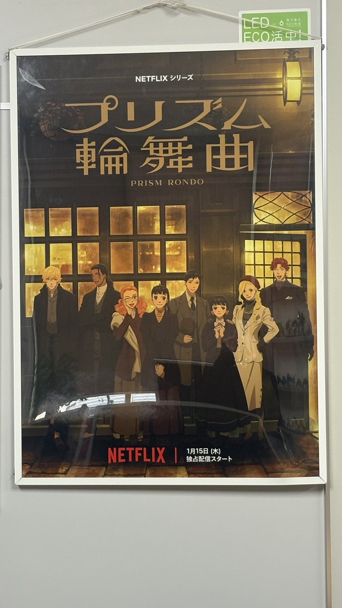 川合水彩(bamboo) tweet media