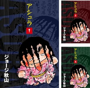 くまっち くまっち (@kumacchi4649) / Posts / X