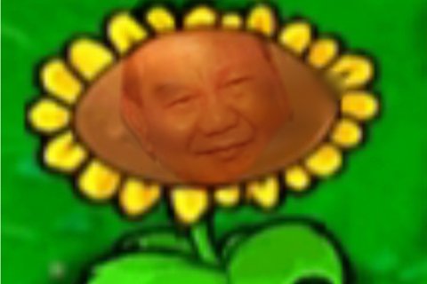 devenerabIe's tweet image. “Eh— IYA! ga sampai masuk kok, sumpah!” demi alek ya persis di depan jalan masuk doang.

Dari pada jadi ribut-ribut, Nassier langsung mengeluarkan tanaman yang mereka temukan tadi.

“Ini, tumbuhannya profesor aunty.”