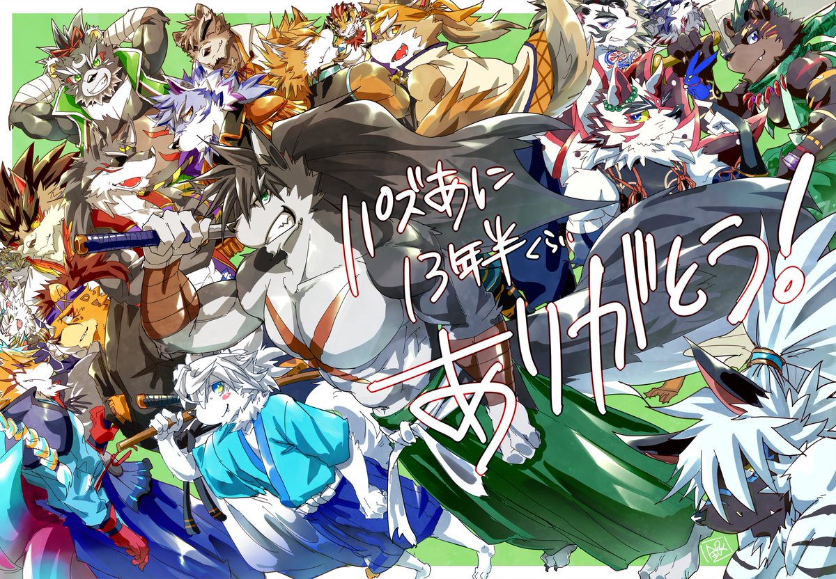 おーじー (@rockmai3) / Posts / X