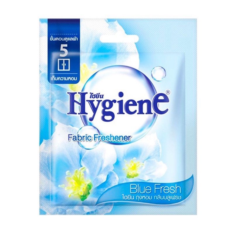 อีกอย่างหนึ่งที่อยากแชร์คือถุงหอมค่าา ตอนแรกที่ใช้วันแรกคือคนทักทั้งแผนก พอคนทักปุ๊ปฉันไม่ออกจากวงการถุงหอมอีกเลยยิ่งจับคู่กับน้ำยาแล้วฟุ้งเลย กลิ่นโปรดคือสีฟ้ากับสีม่วง

พิกัด 📍 s.shopee.co.th/20pAXYrSTu