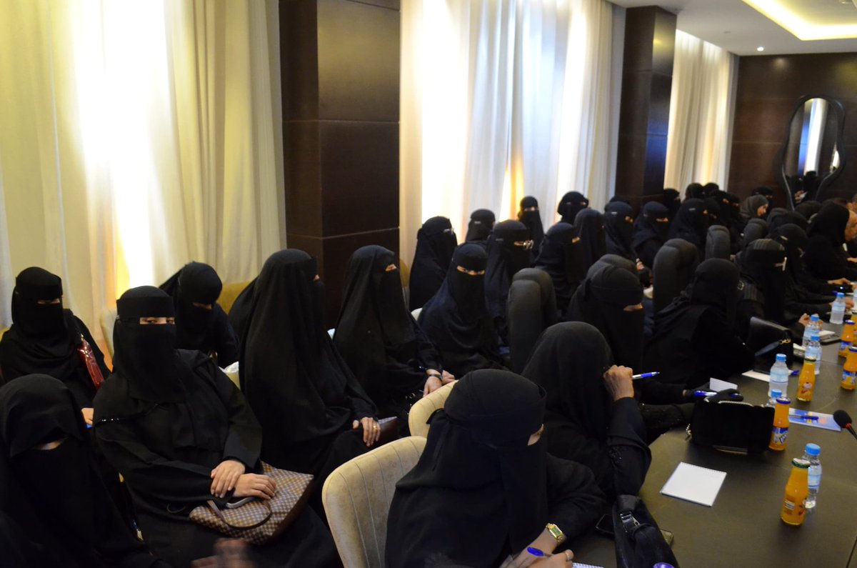 مجلس حضرموت الوطني tweet media