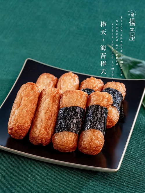 agetateya's tweet photo. 本日１月１３日、揚立屋鴨池店・中山バイパス店・天文館店・七ツ島店の４店舗は元気に営業中です♪
天文館店は１９時まで！他３店舗は１８時までです。
お近くにいらっしゃいましたら、ぜひお立ち寄りくださいませ。(^^) https://t.co/ojJC649uUZ
