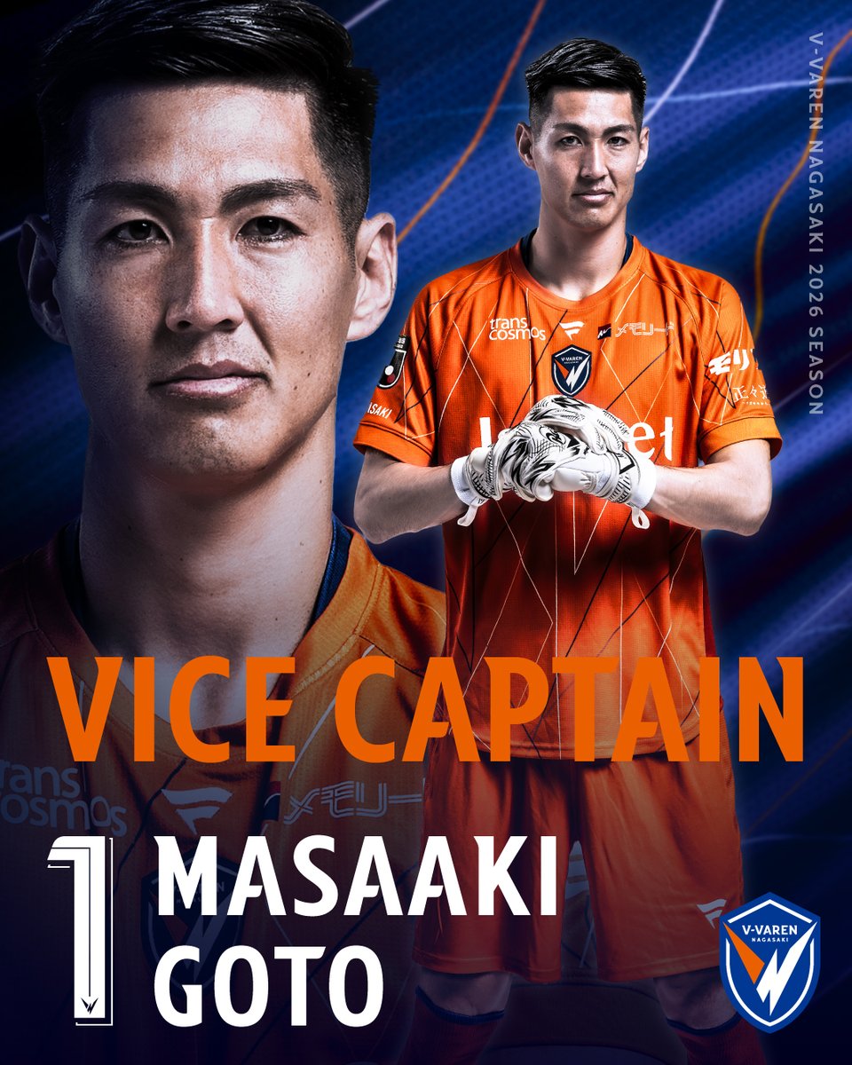 🔷-𝙑𝙄𝘾𝙀 𝘾𝘼𝙋𝙏𝘼𝙄𝙉-🔶

明治安田J1百年構想リーグの副キャプテンに #後藤雅明 選手が就任しましたのでお知らせいたします🔷🔶
v-varen.com/news/233494.ht…

#vvaren #長崎旋風 #Jリーグ