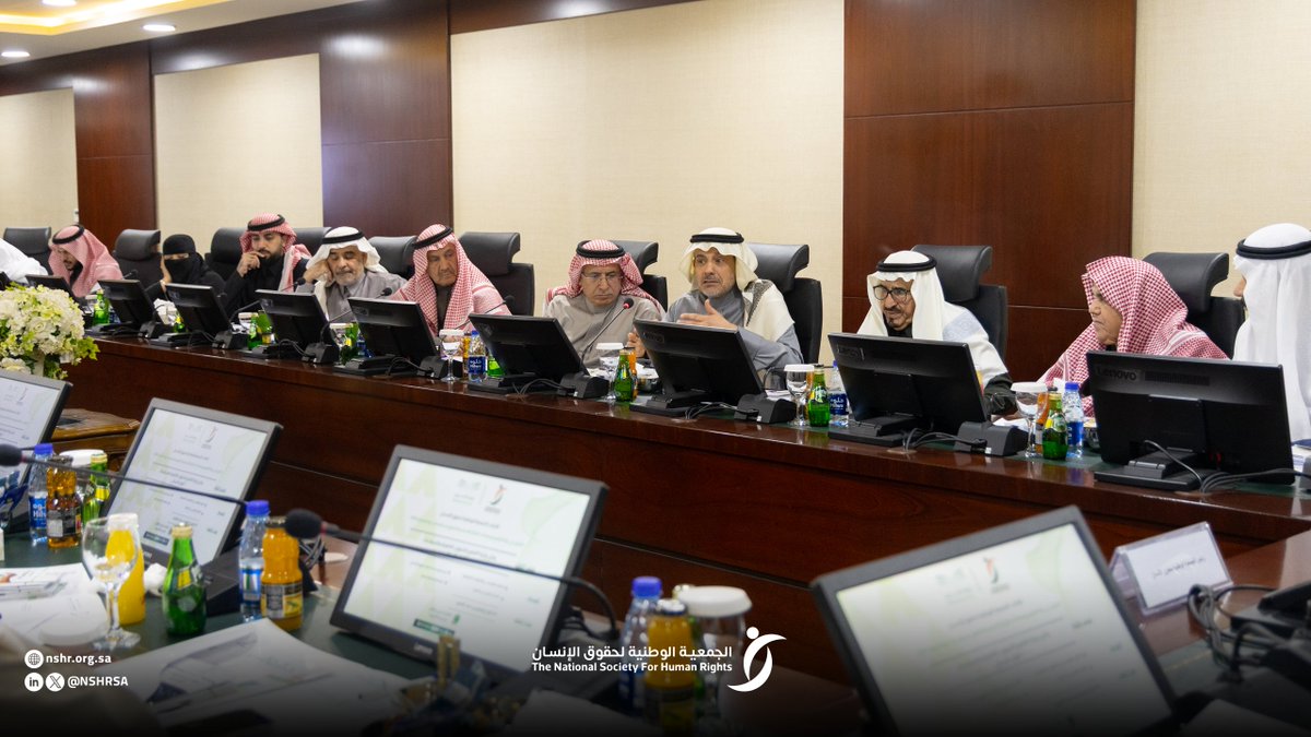 جمعية حقوق الإنسان tweet media