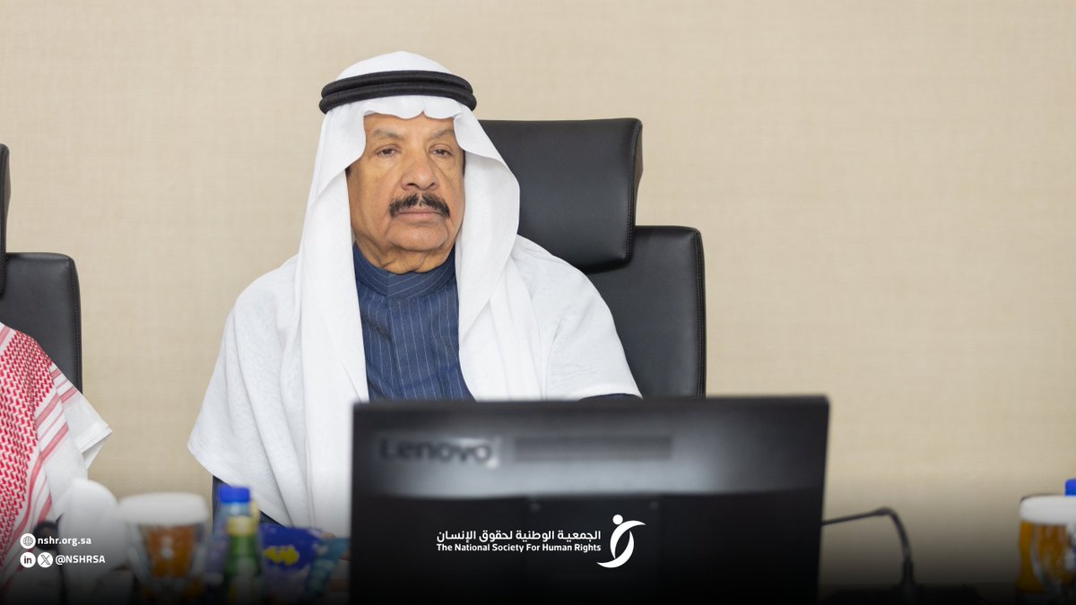 جمعية حقوق الإنسان tweet media