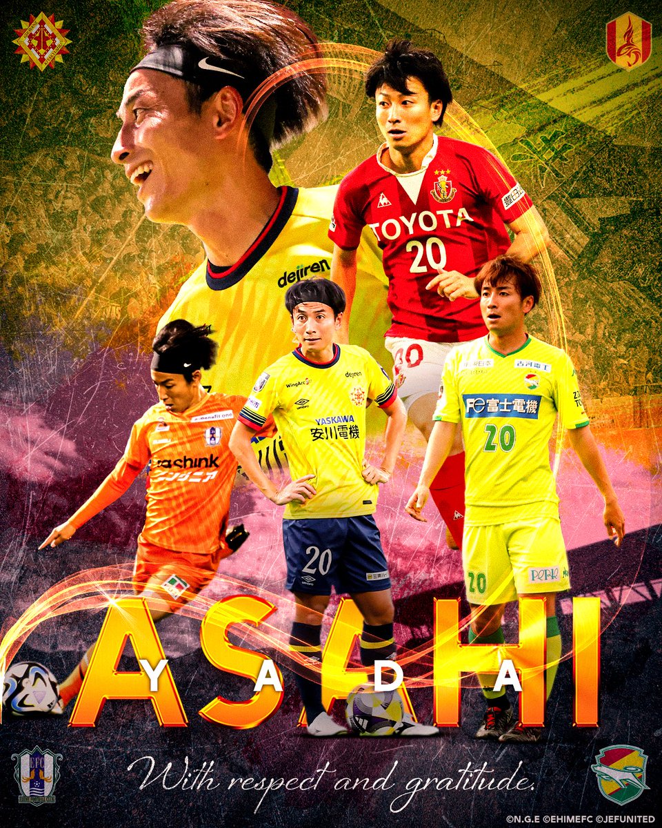 【#矢田旭 選手 現役引退のお知らせ】

この度、矢田旭選手が2025シーズンをもって引退することとなりましたので、お知らせいたします。

12年間の現役生活、お疲れ様でした！
繊細なボールタッチ、左足から繰り出させれるパスにワクワクさせられました。
たくさんの感動をありがとう！

▶️