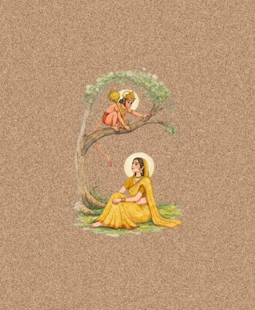 राम दूत मैं मातु जानकी,,♥️🚩
सत्य सपथ करुनानिधान की...