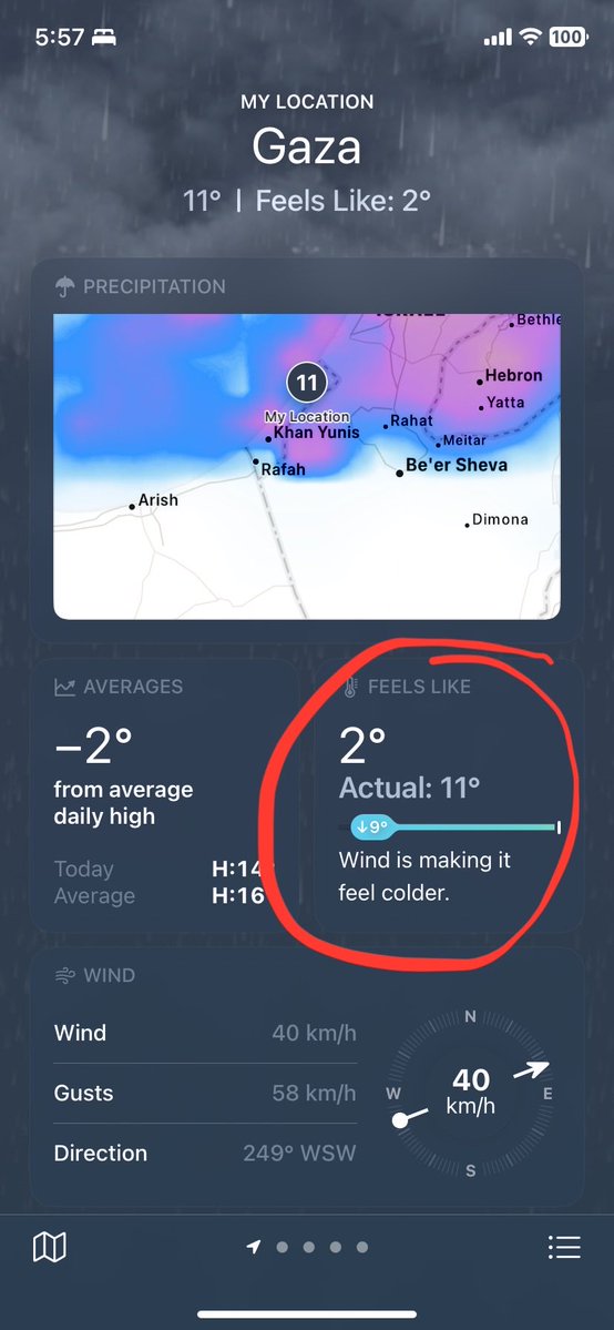 درجة الحرارة 2 فعليا الآن، وهو رقم يبدو عاديا جدا لكنه يصبح قاتلا في مكان كغزة، يسكن فيه الناس خياما من قماش وليس لديهم وسائل تدفئة ولا أغطية كافية ولا حتى ملابس شتوية ملائمة.

The temperature is just 2°C, a number that might seem harmless, but in Gaza, it can be deadly. Families