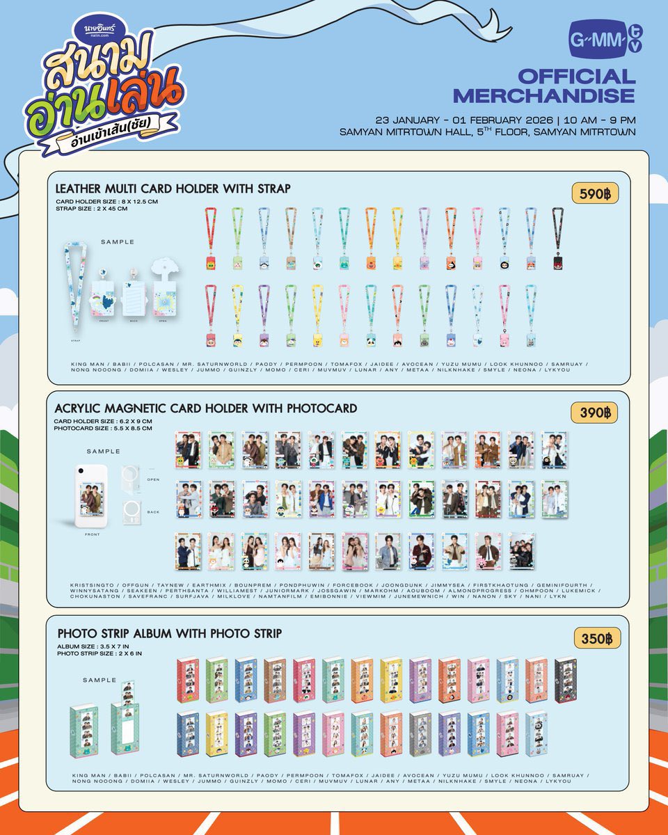 somethingbegood's tweet image. รับหิ้ว รอบวันที่23/1 มีสิทธิ์ในรอบพรีออเดอร์(15/1)

แบบได้คูปองไซน์+15/ชิ้น

-แรนด้อมboy เต็ม- หญิงว่าง10ซอง

นัดรับหน้างานที่สามย่าน

สนใจเดมมาสอบถามได้ค่ะ ไม่โกงแน่นอน100%♥️♥️

#นายอินทร์สนามอ่านเล่น2026 
#สนามอ่านเล่น2026xGMMTV