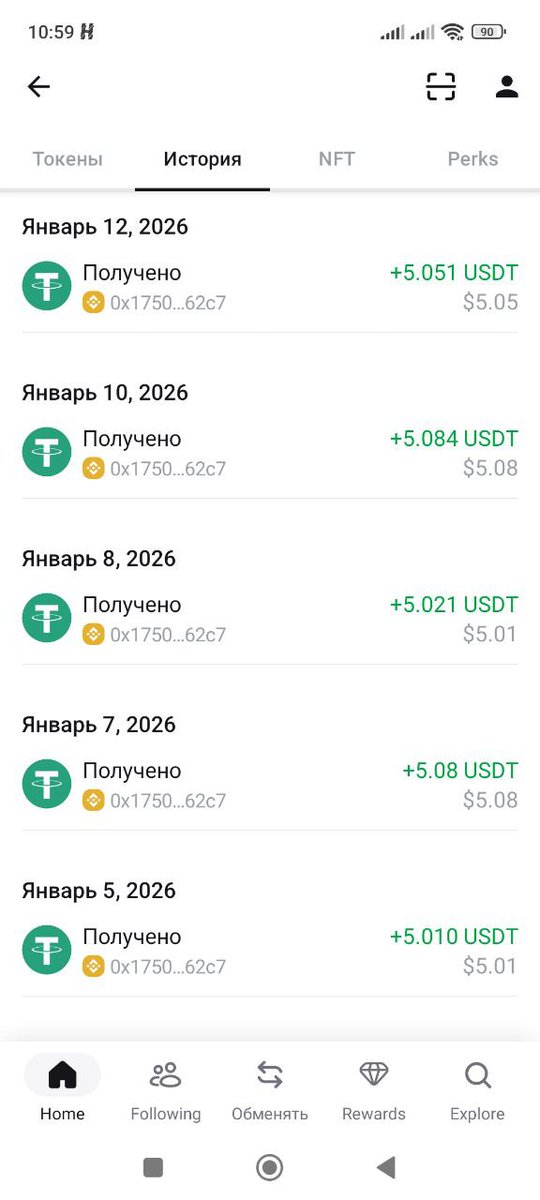 Alexander tweet media