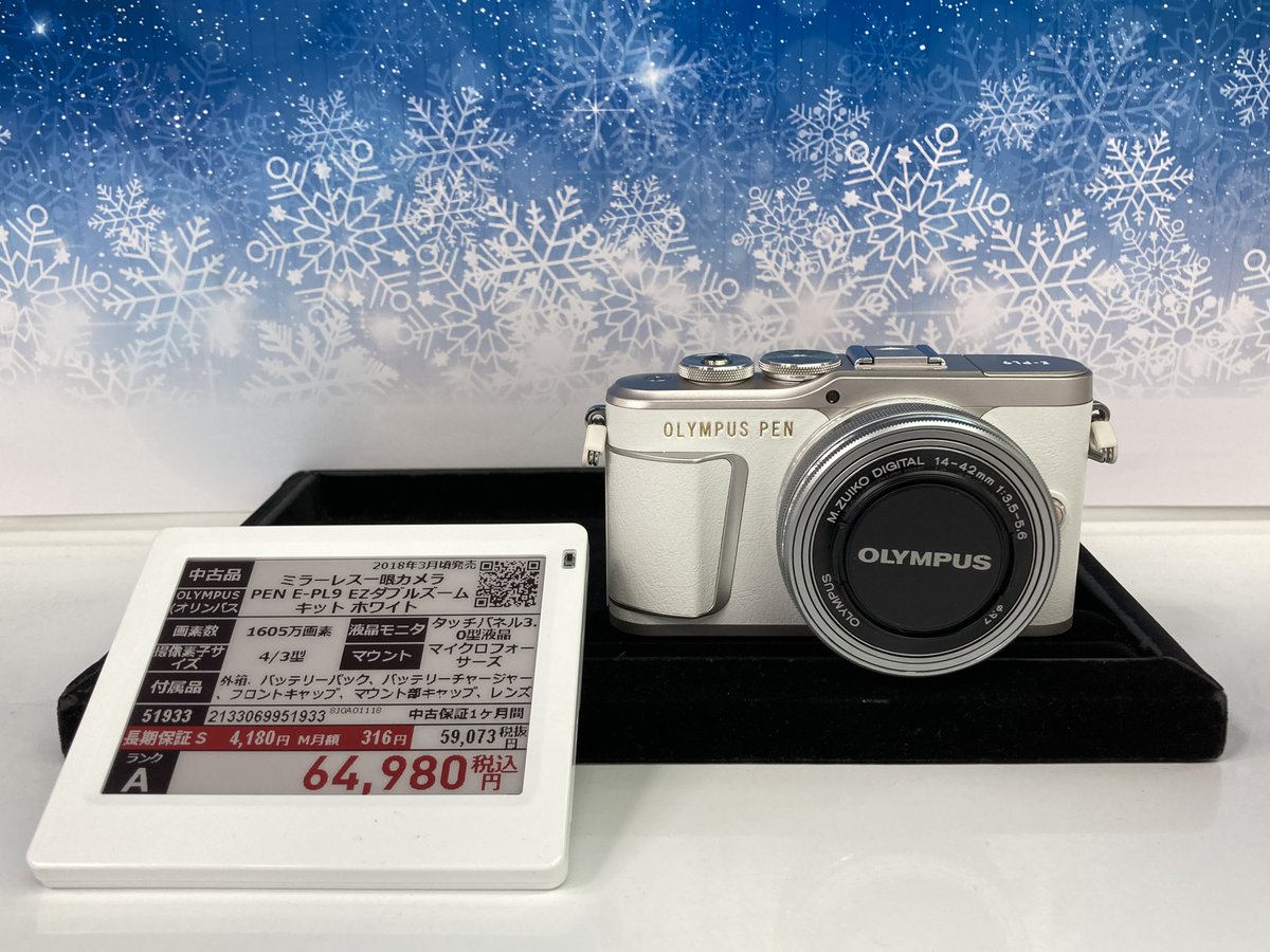 📢＼📷シンプルで上質なデザインの白いカメラ🤍／ OLYMPUS(オリンパス