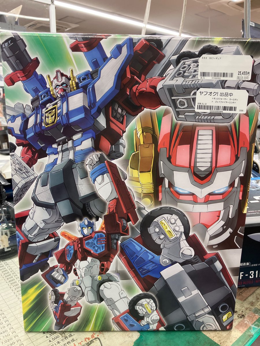 【希少品】トランスフォーマー トランスフォーマーの希少なフィギュアが入荷致しました。 なかなか