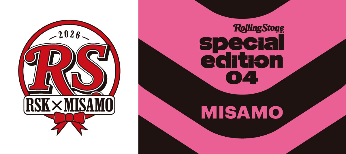 rollingstonekor's tweet image. RSK COVER: ISSUE SPECIAL EDITION 4

&amp;lt;롤링스톤 코리아&amp;gt; 스페셜 4호의 주인공, 트와이스 미사모입니다.

bit.ly/4jGBphc

곧, 예약 판매 일정이 공개됩니다.

#RollingStoneKorea #RSK #MISAMO #TWICE #MINA #SANA #MOMO #롤링스톤 #롤링스톤코리아 #미사모 #트와이스 #미나 #사나 #모모