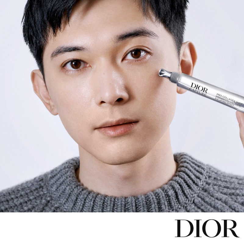 吉沢亮が愛用する「ディオール カプチュール プロ コラジェンショット
