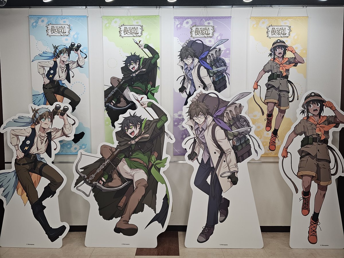 さいもに (@saimo_imoimo) / Posts / X