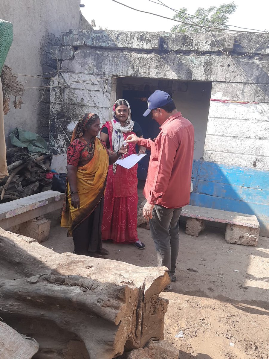 Acf સર્વે AAM maliya-1 <a href="/TeamHealthMalia/">Team Health Malia_Junagadh</a> <a href="/BhanduriPhc/">PHCBhanduri_MaliyaHatina</a>