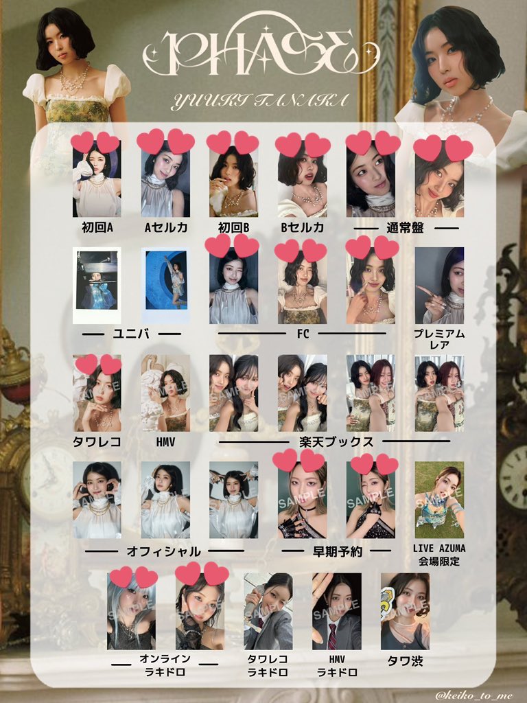 深煎り tweet media