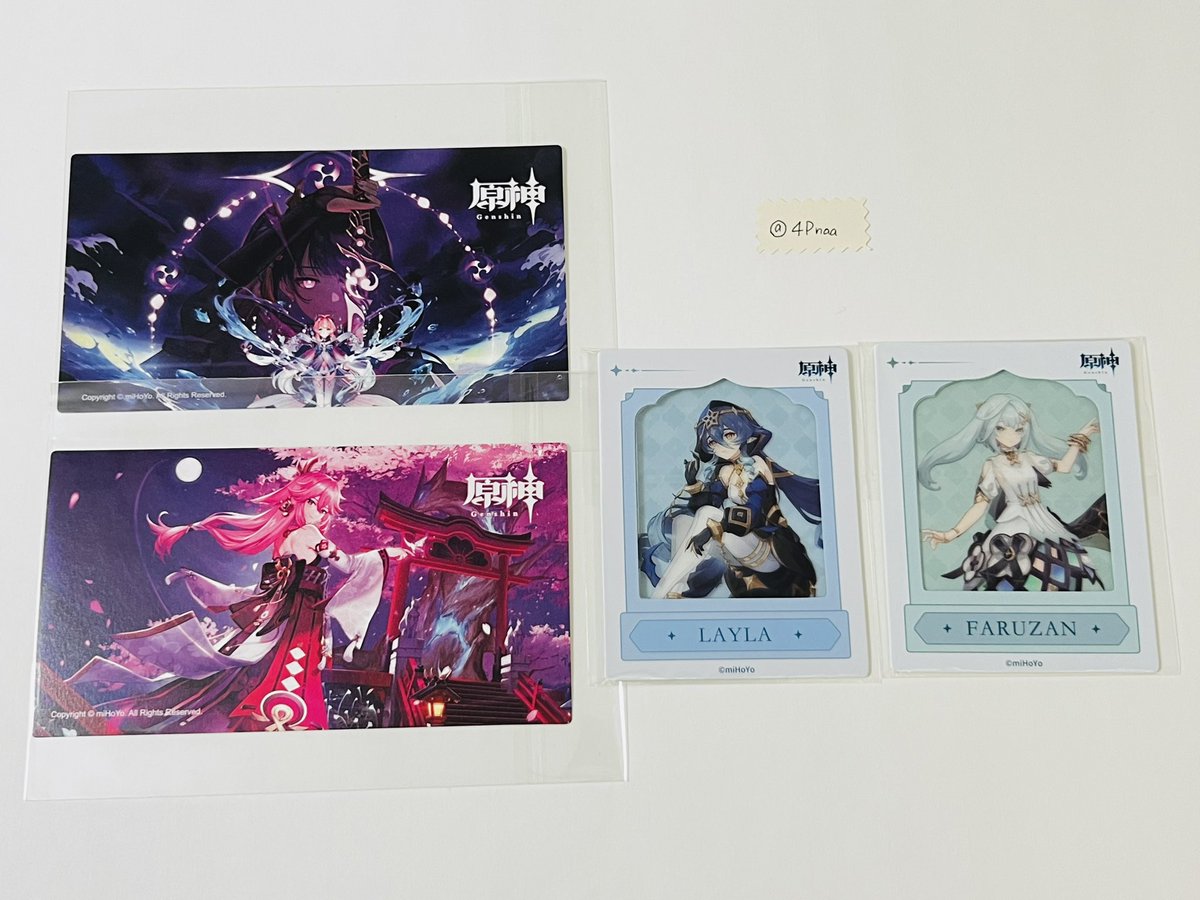 かなた tweet media