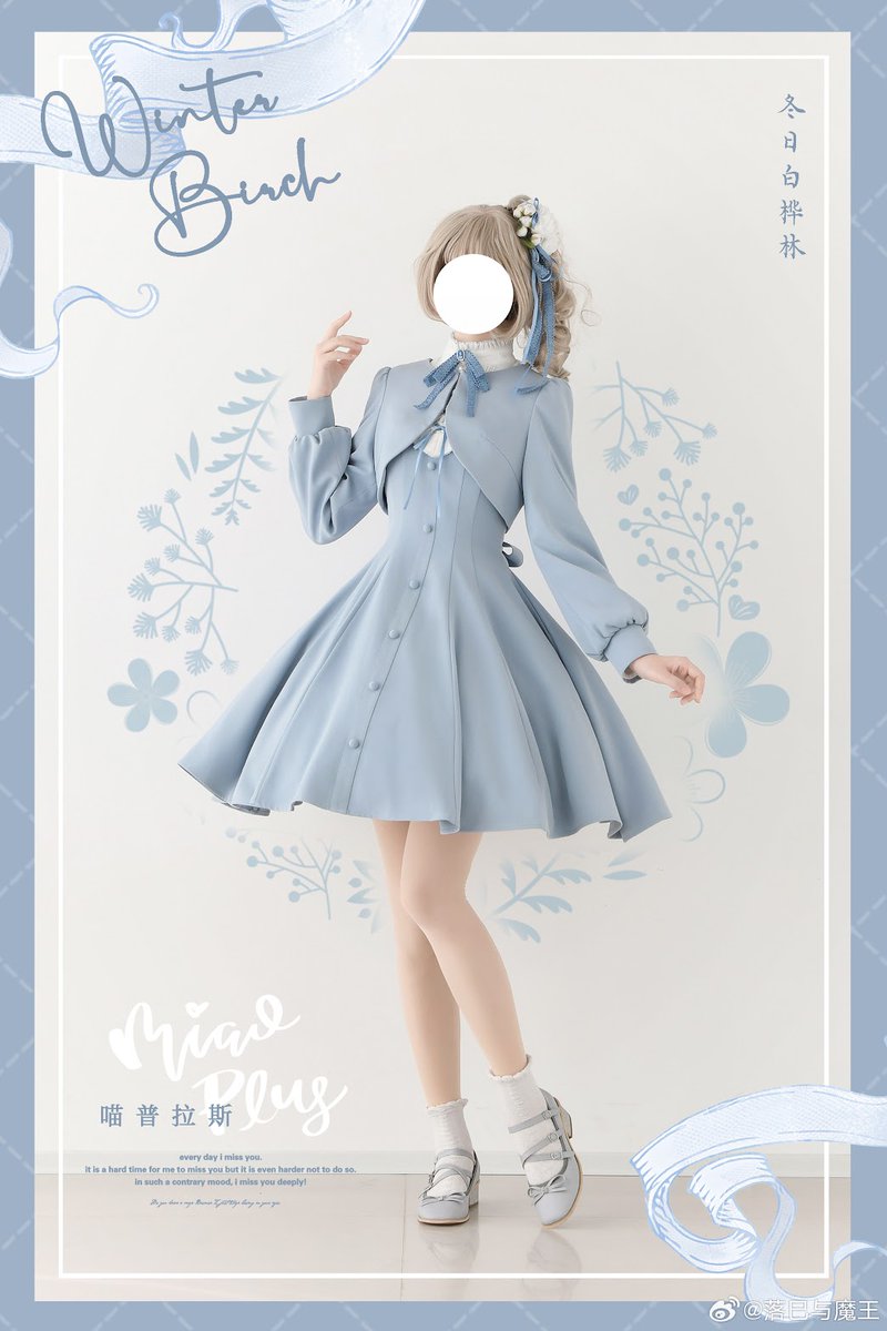 神楽坂柚 (@k1468) / Posts / X