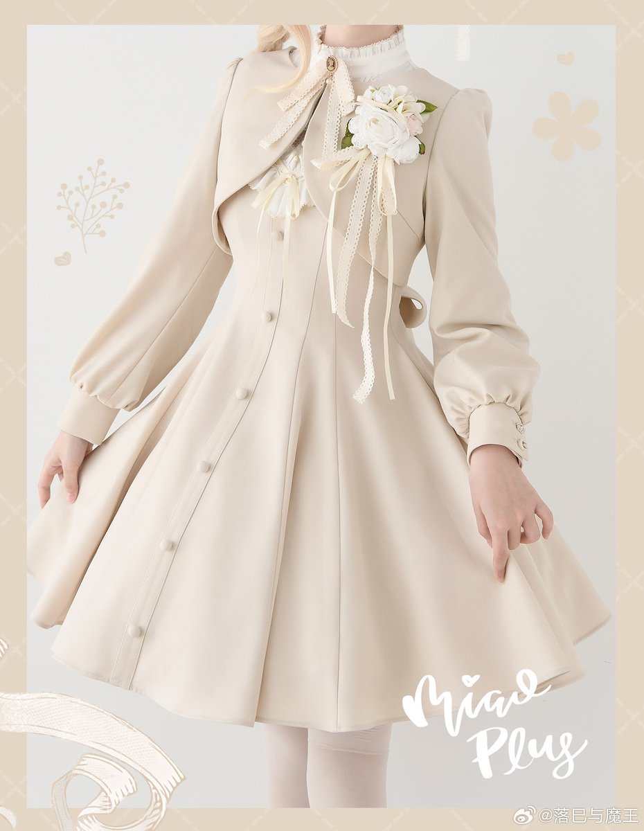 柚様 本郷柚巴3rd写真集 12月10日（水）発売決定！ デビュー10周年を記念