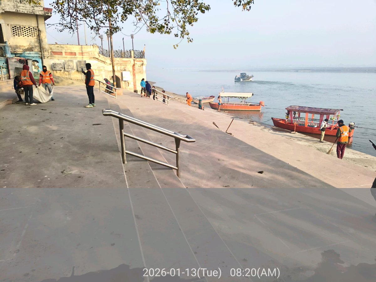 छावनी परिषद कानपुर tweet media