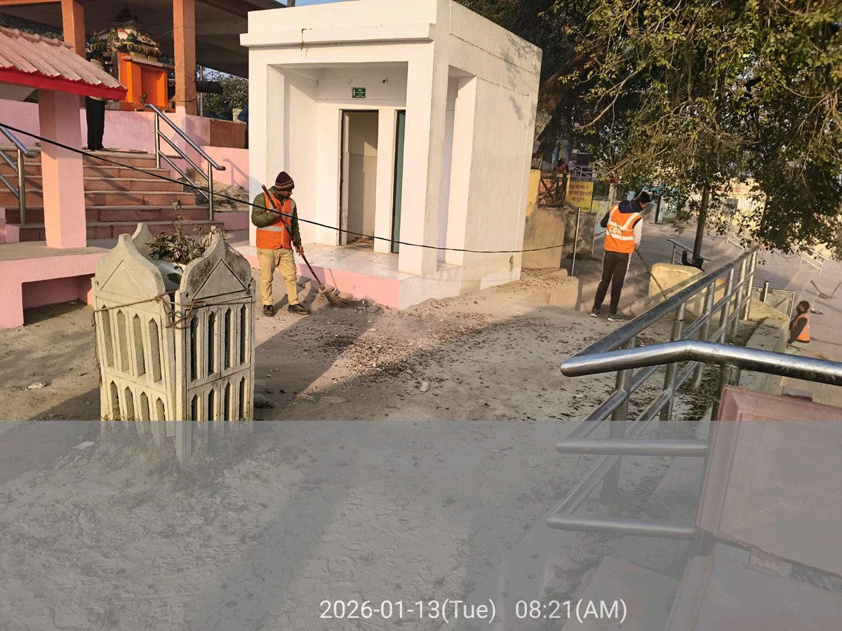 छावनी परिषद कानपुर tweet media