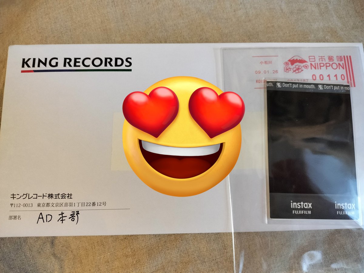 king recordsさん、素敵なキャンペーンありがとうございました!とても嬉しいです。火ノ鳥は大好きな曲なので尚更幸せになりました。これからも沢山聴き続けます。
#火ノ鳥　#エンガブ