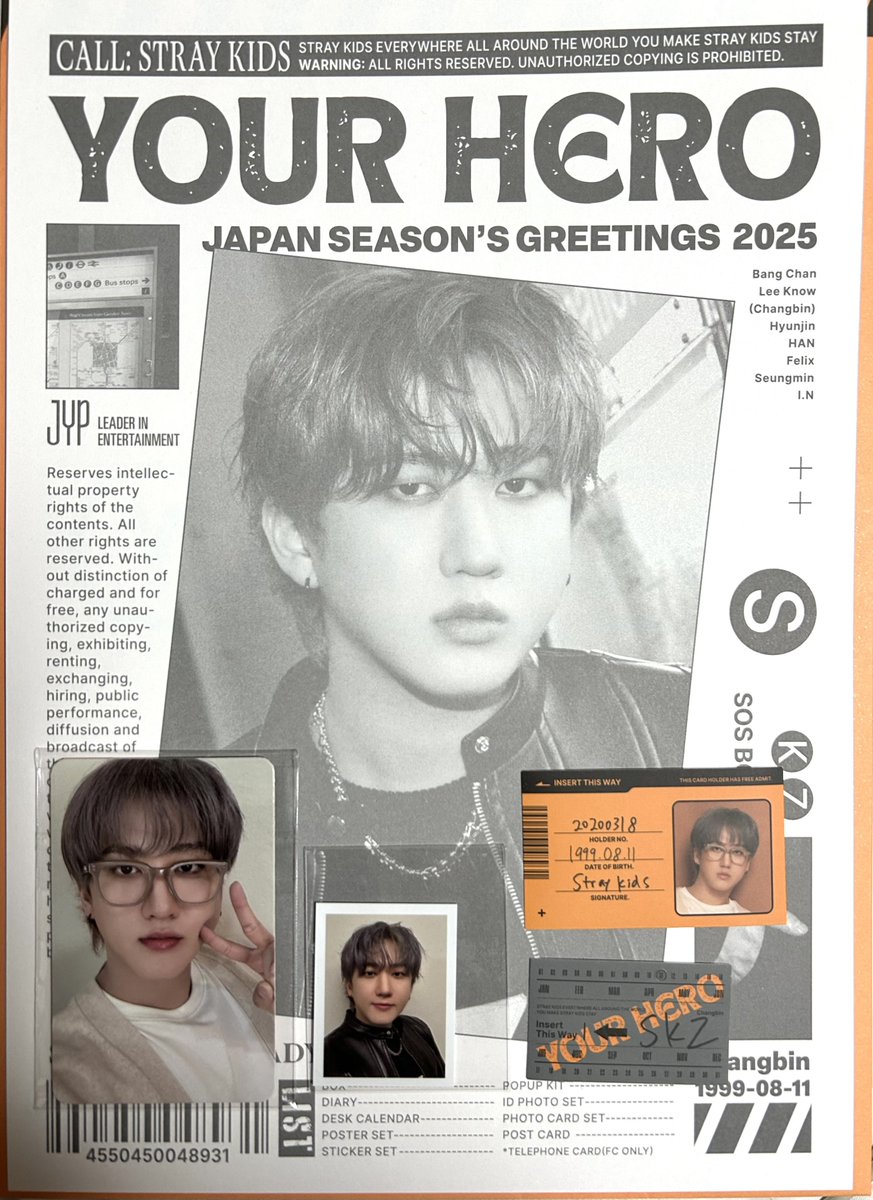 StrayKids JAPAN SKZ スキズ シーグリ SEASON'S GREETINGS 2025 YOUR