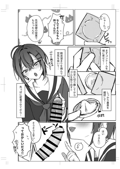 ここ本当にお気に入り 