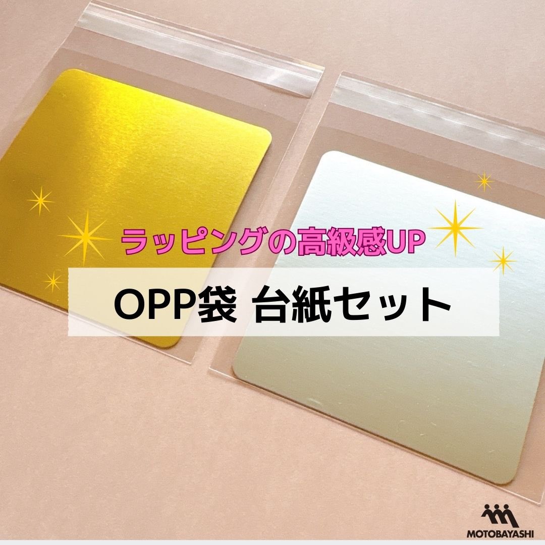 株式会社元林👐 (@motobayashi_jp) / Posts / X