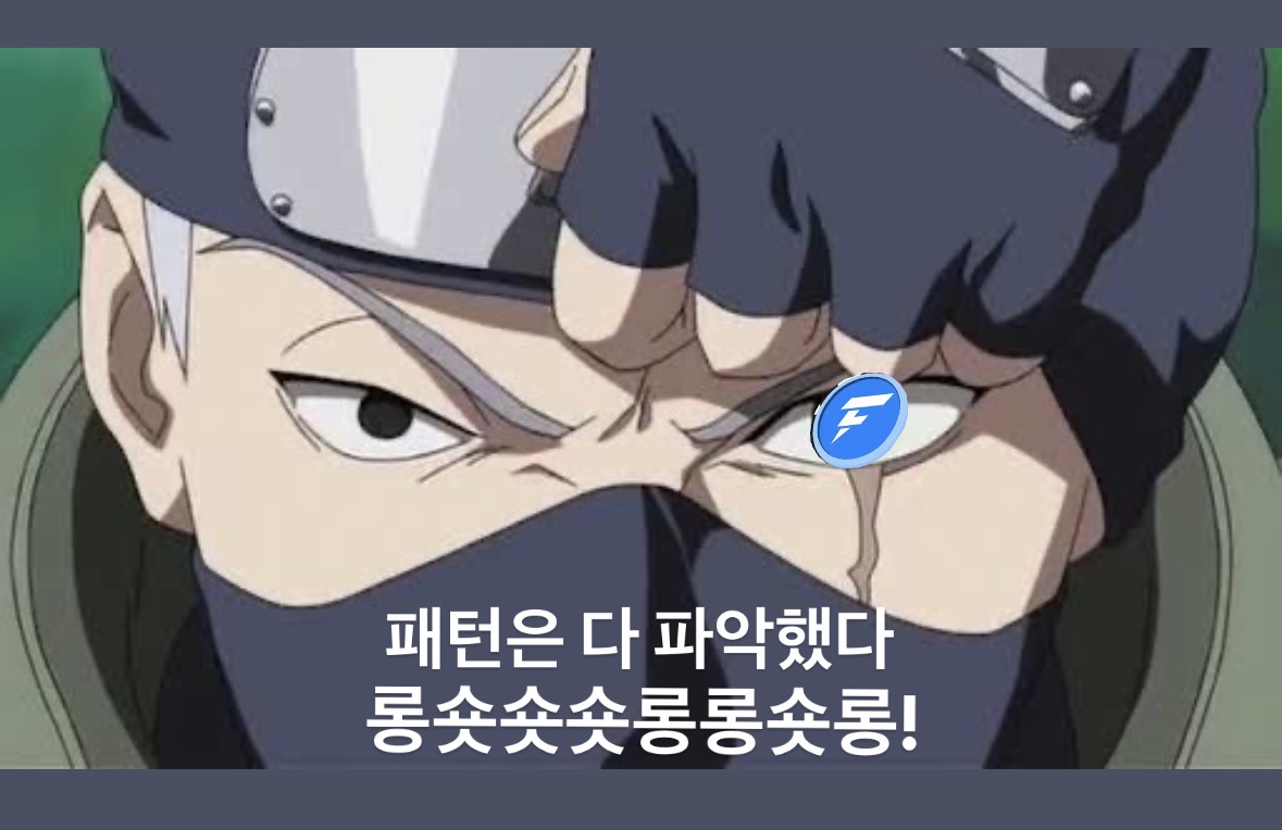 플래시스코어⩤ ＫＲ.ＦＯＭＯ.ＩＯ ⩥암호화폐.gsi